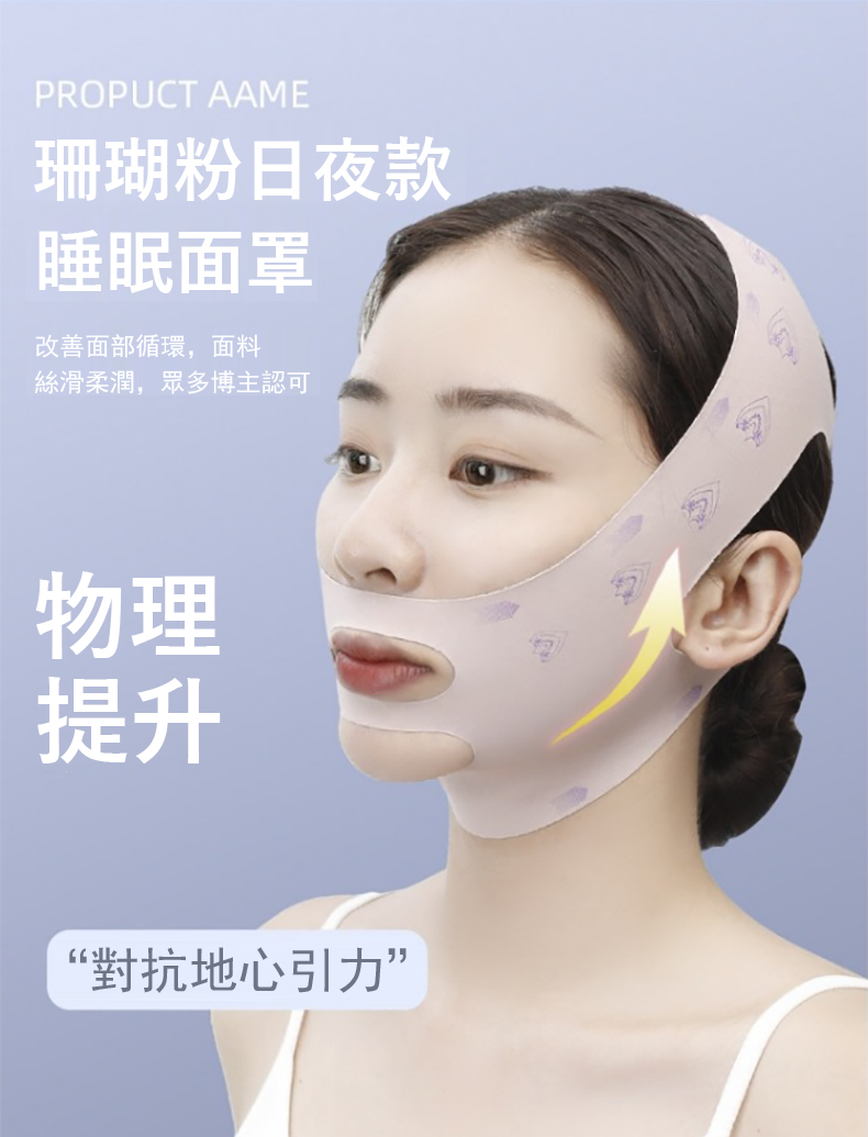 絲滑柔潤,眾多博主認可