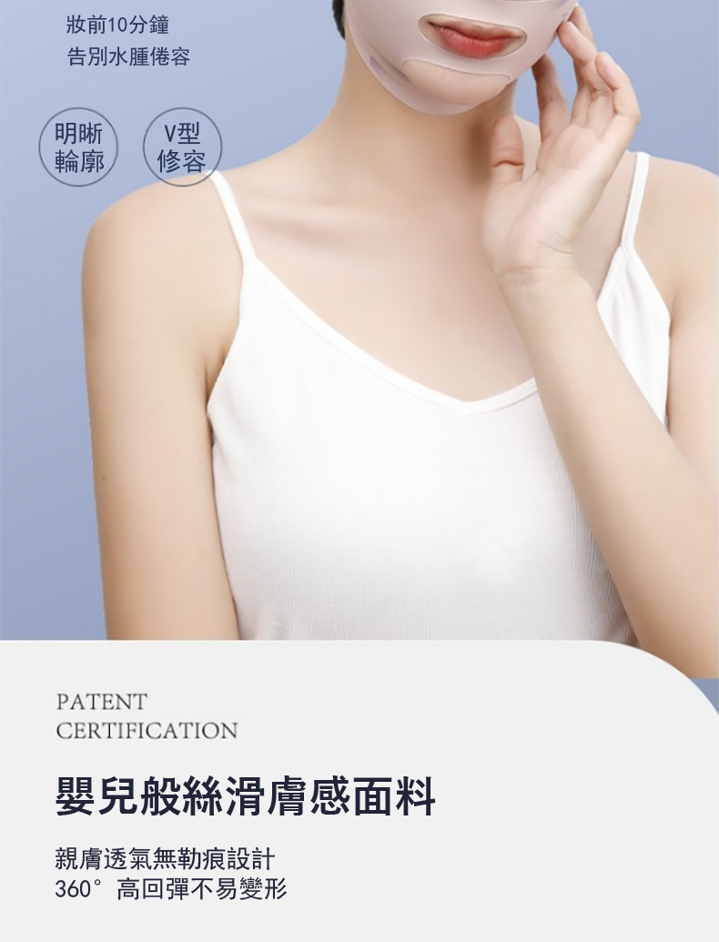 360高回彈不易變形