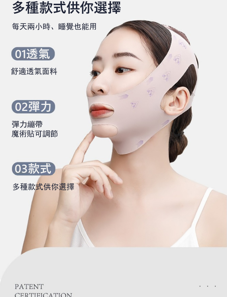 每天兩小時、睡覺也能用