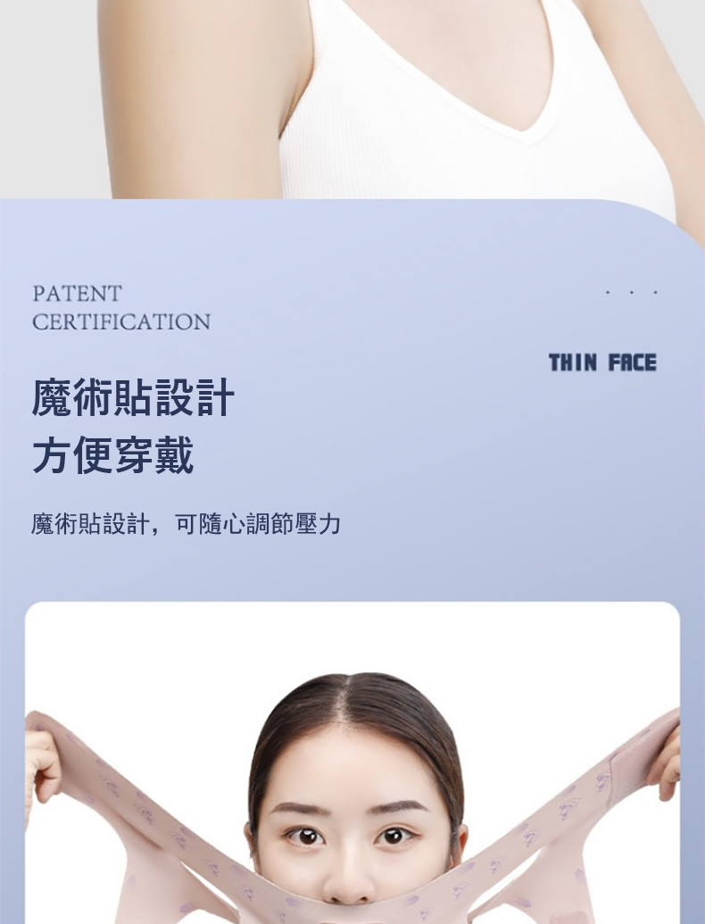 魔術貼設計 方便穿戴 魔術貼設計,可隨心調節壓力 