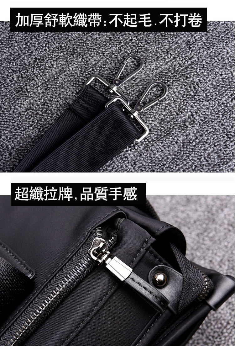 加厚舒軟織帶不起毛.不打卷 超纖拉牌,品質手感 