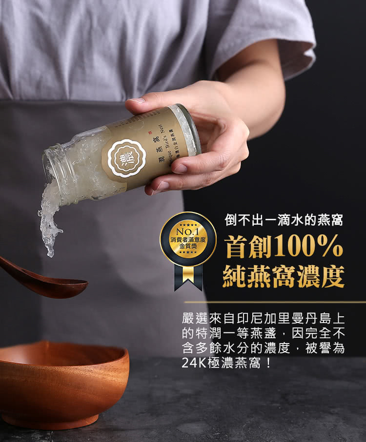 å´é¸ä¾èªå°å°¼å éæ¼ä¸¹å³¶ä¸
