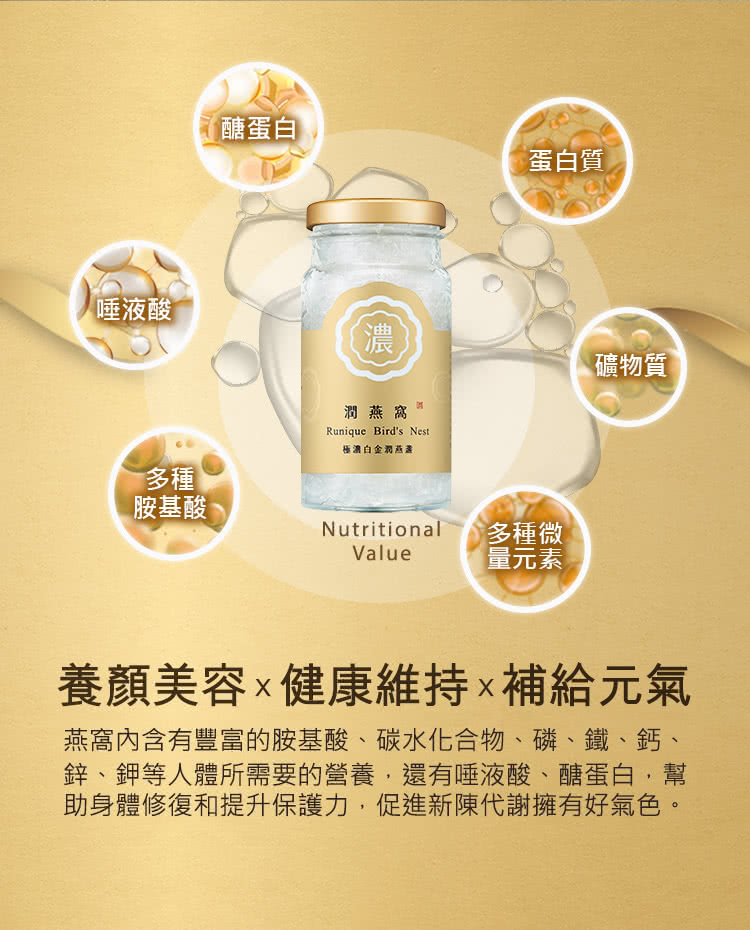 ççª©å§å«æè±å¯çèºåºé¸ãç¢³æ°´ååç©ãç£·ãéµãé£ã