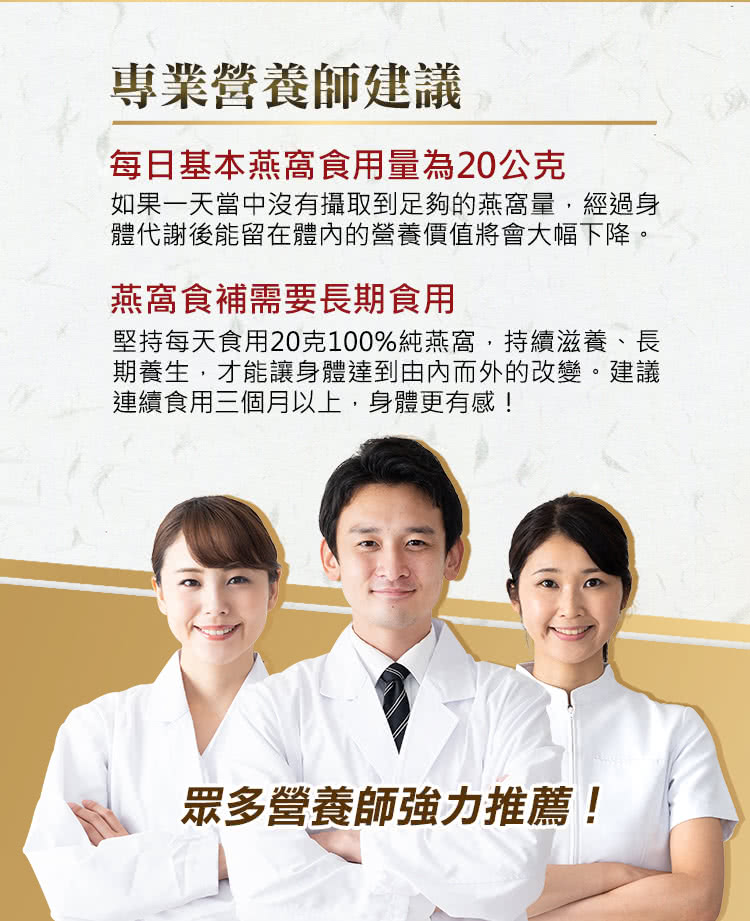 å ææ¯å¤©é£ç¨20å100%ç´ççª©,æçºæ»é¤ãé·