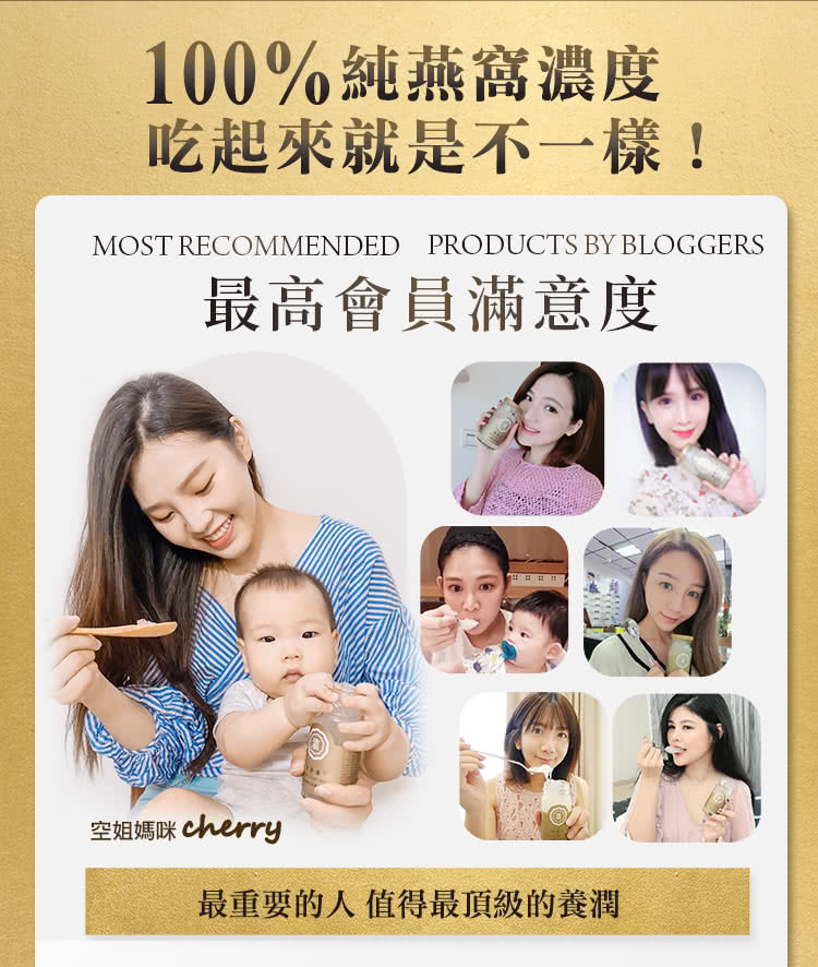 æéè¦çäºº å¼å¾æé ç´çé¤æ½¤