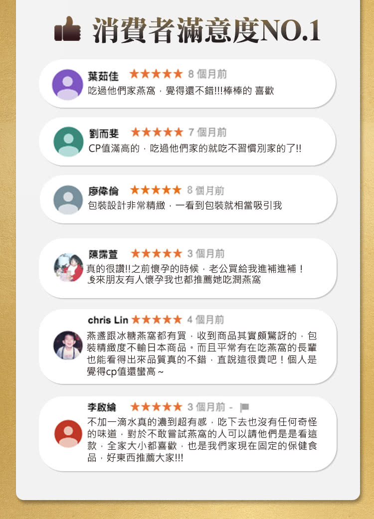 ççè·å°ç³ççª©é½æè²·,æ¶å°ååå¶å¯¦é é©è¨ç,å