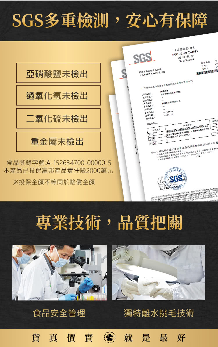 ç¼æ³¨1.7æµè¯æ¨¡åæ§è½è¦è®°èä¹è¦è®°äºé æä¾æ¸¬è©¦çµæ,ä¸å°