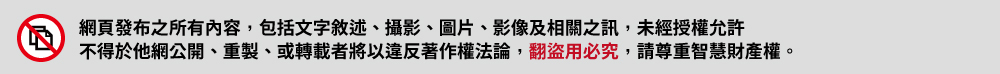 GOODYEAR 固特異 麻吉Q-Q彈緩震紓壓拖鞋/男 寬楦