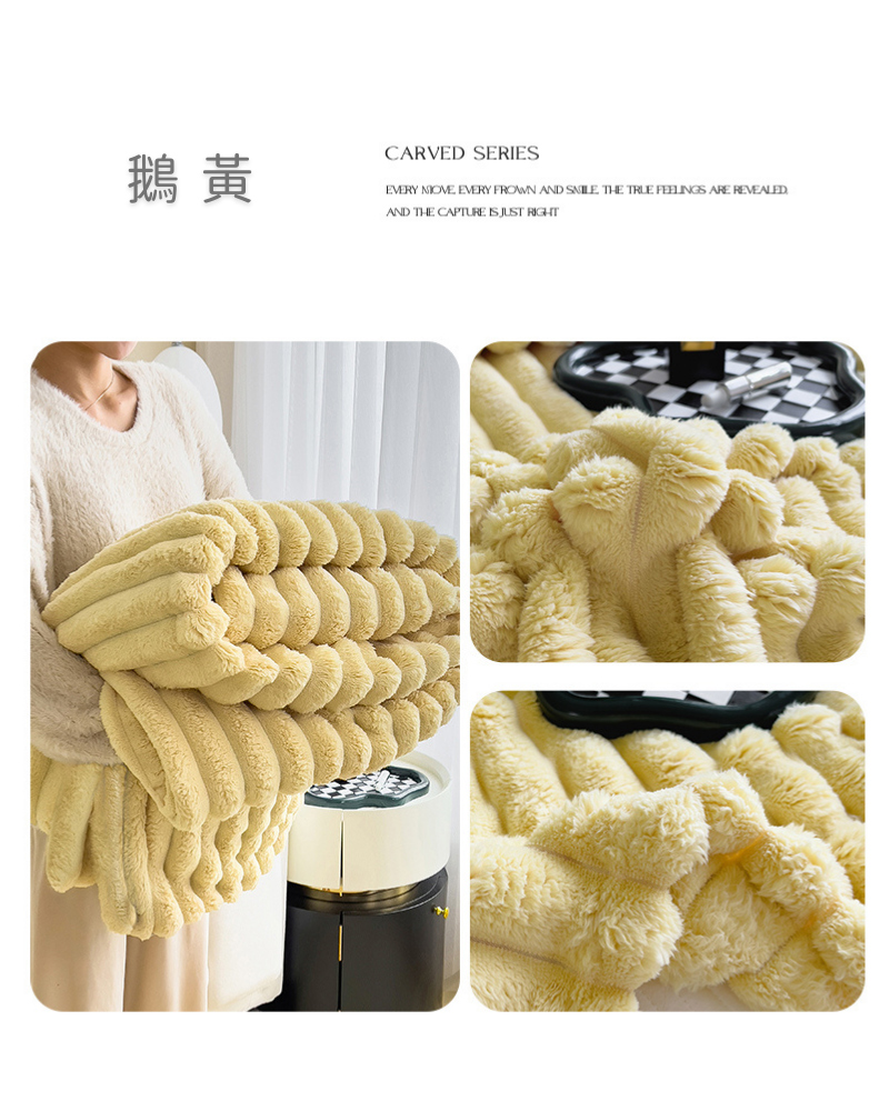 BOMAN 升級版 韓系立體兔毛絨暖暖雲朵被毯(150x20