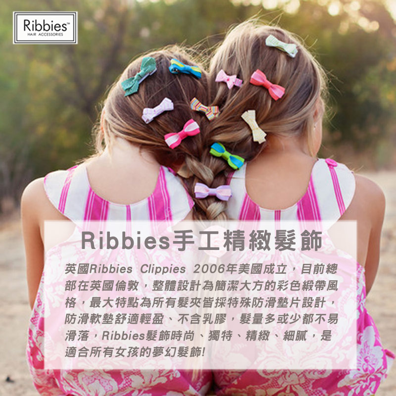 Ribbies 雙色緞帶蝴蝶結4入組-Hot Pink & 