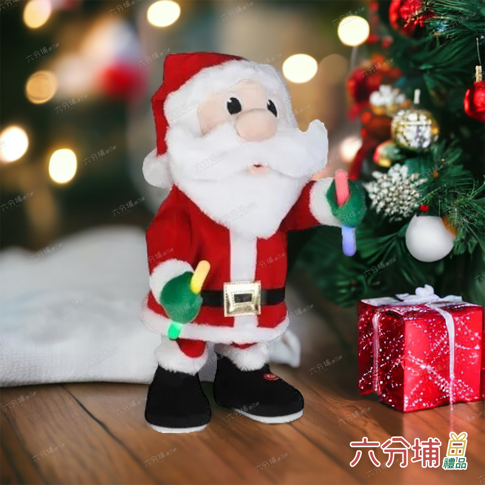 六分埔禮品 站姿全身搖+螢光棒聖誕老人-聖誕電動玩偶(聖誕節