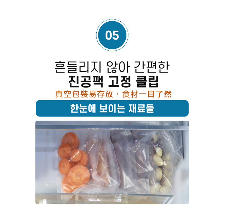 çç©ºåè£æå­æ¾,é£æä¸ç®äºç¶ 