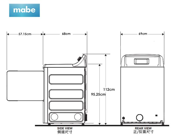 GE奇異 SMG26N5MNBAB - 詳情4