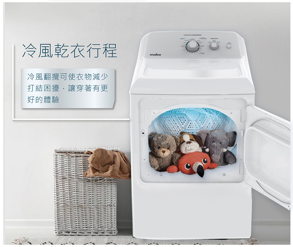 GE奇異 SMG26N5MNBAB - 詳情8