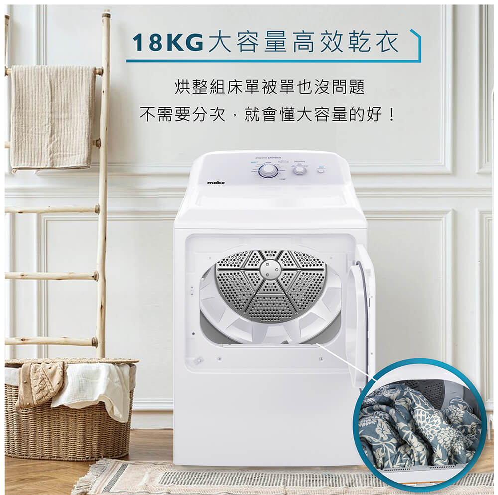 GE奇異 SMG26N5MNBAB - 詳情11