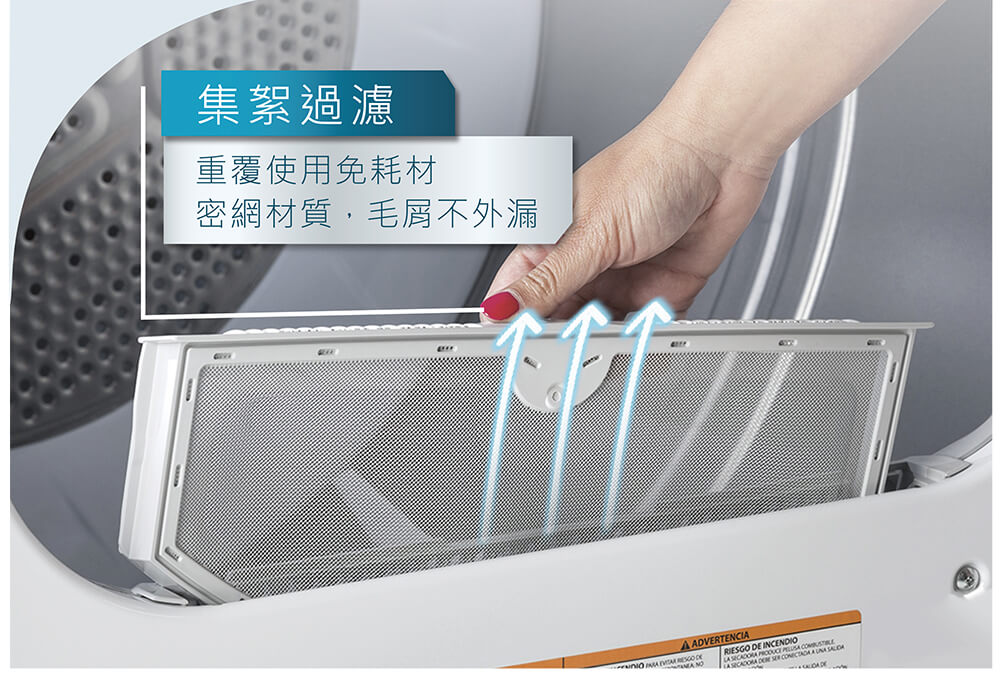 GE奇異 SMG26N5MNBAB - 詳情13