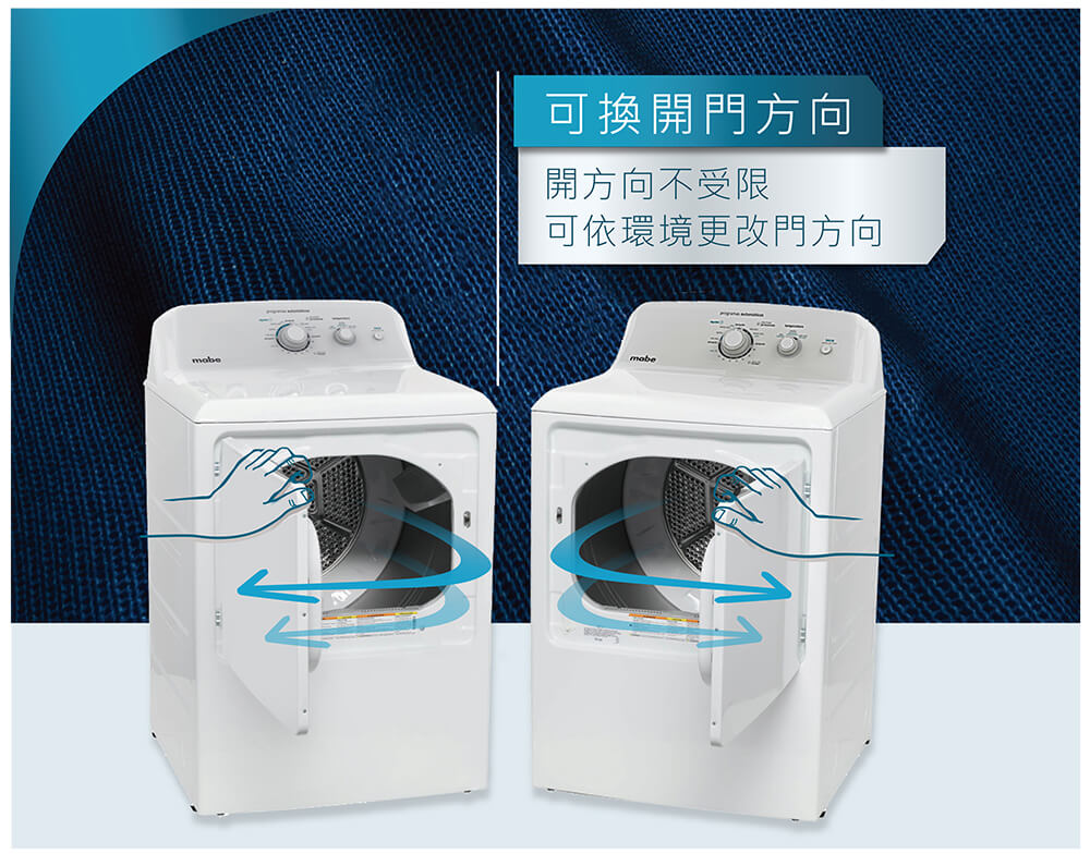 GE奇異 SMG26N5MNBAB - 詳情14