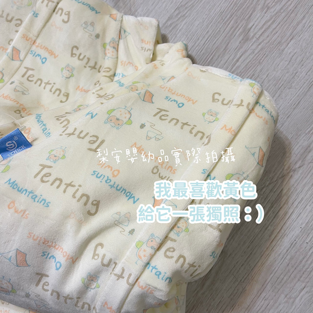 Lianne baby 台灣製兒童 1-3歲居家睡袍 厚外套