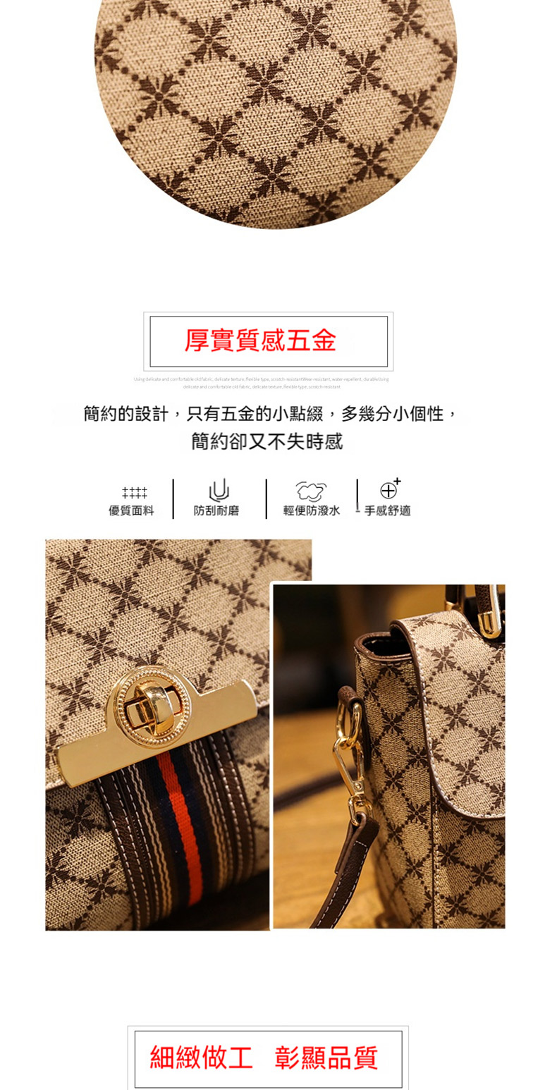 簡約的設計,只有五金的小點綴,多幾分小個性,