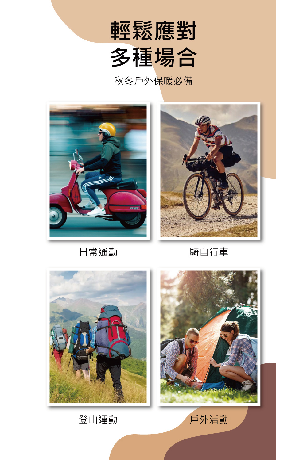 ç§å¬æ¶å¤ä¿æå¿å