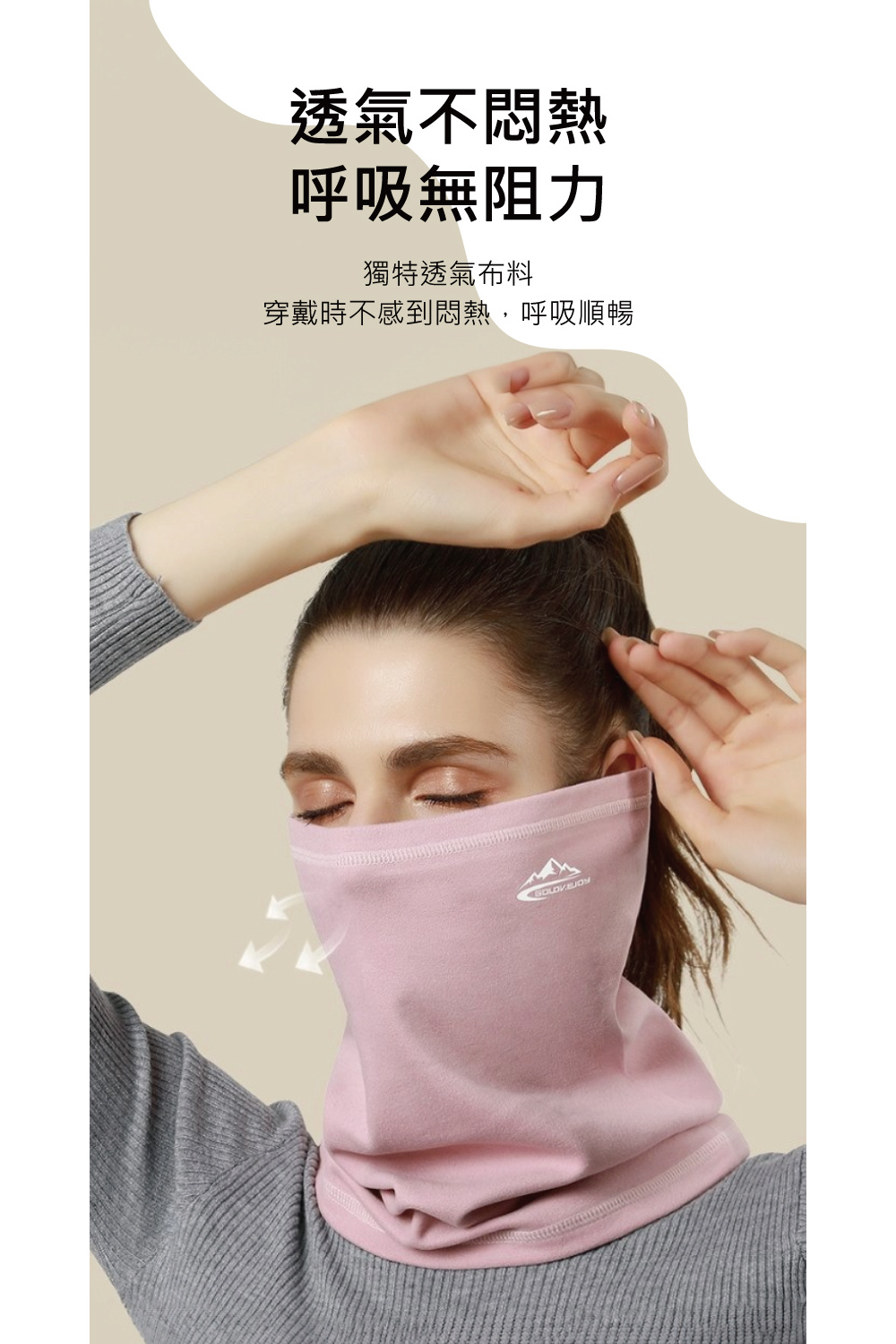éæ°£ä¸æ¶ç± å¼å¸ç¡é»å ç¨ç¹éæ°£å¸æ ç©¿æ´æä¸æå°æ¶ç±,å¼å¸é æ¢ 