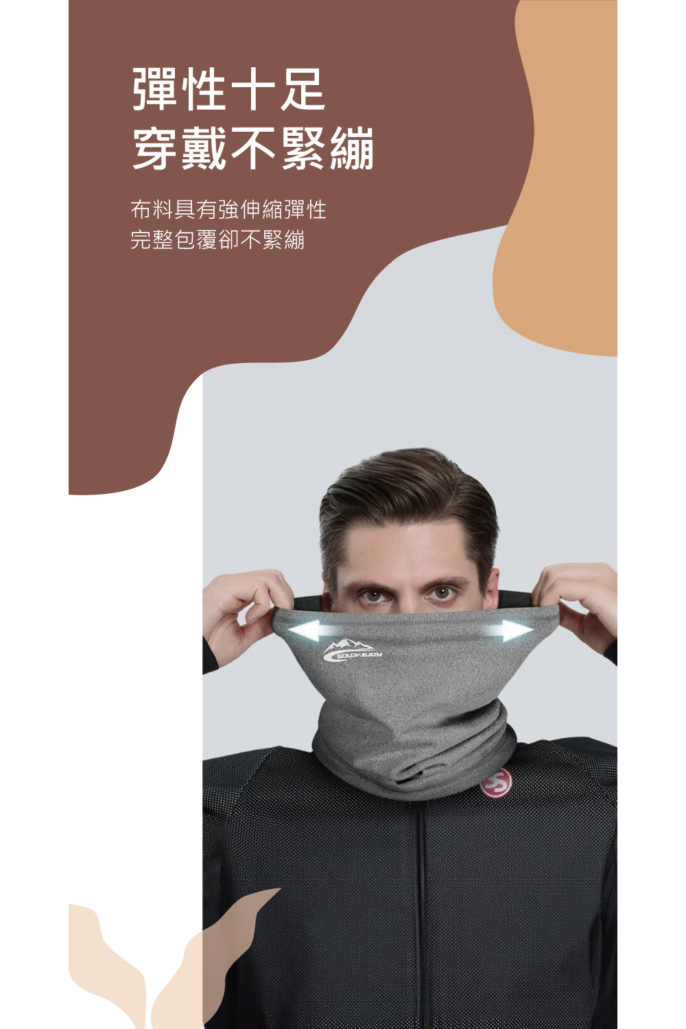 å½æ§åè¶³ ç©¿æ´ä¸ç·ç¹ å¸æå·æå¼·ä¼¸ç¸®å½æ§ å®æ´åè¦å»ä¸ç·ç¹ 