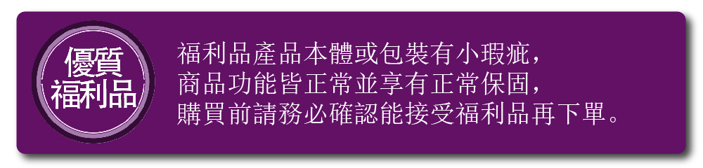 GE 奇異 653L可換開門二級能效上下門冰箱(純白GTS2