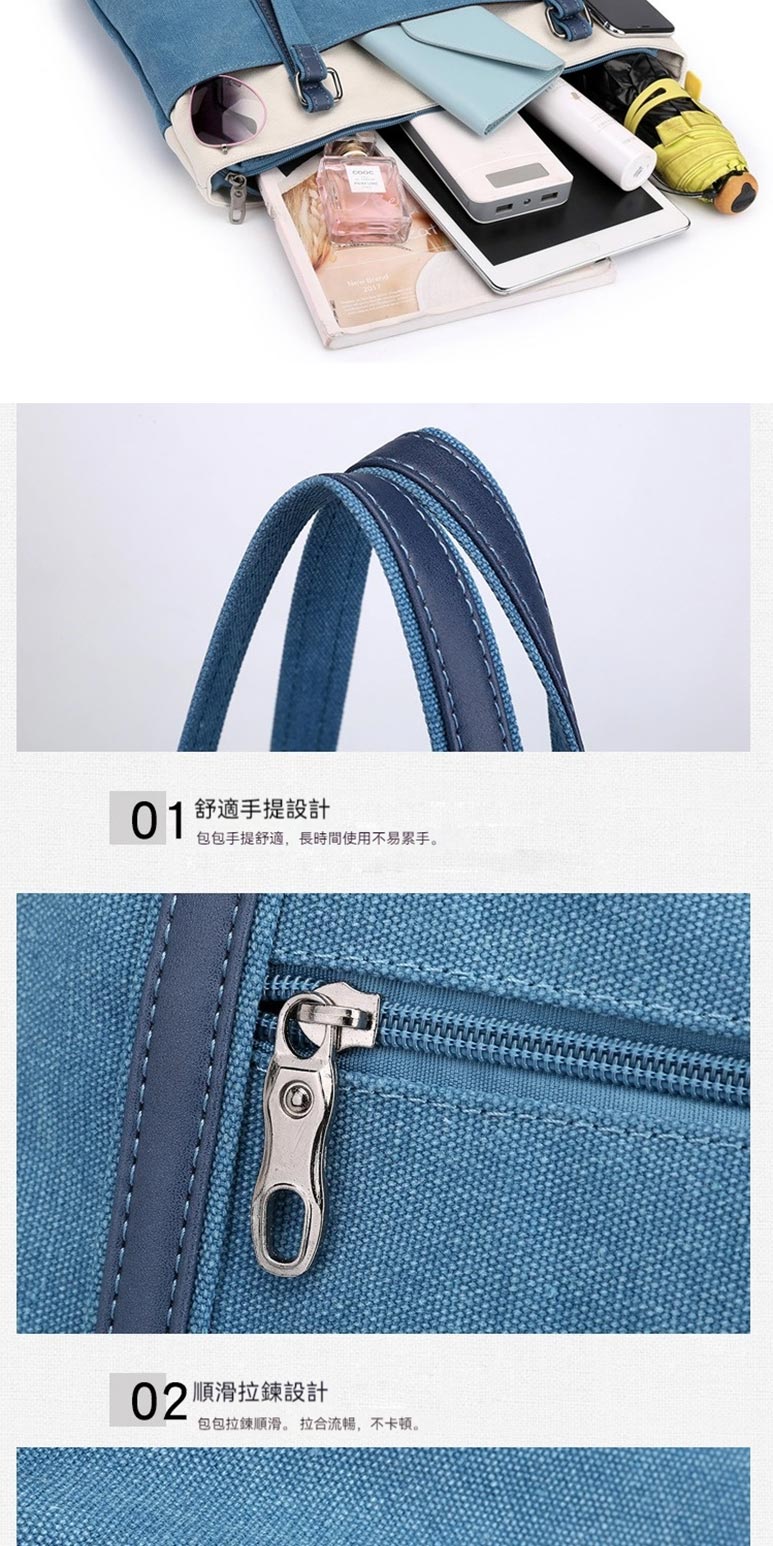 舒適手提設計 包包手提舒適,長時間使用不易累手。 02 順滑拉鍊設計 包包拉鍊顺滑。 拉合流暢,不卡顿。 