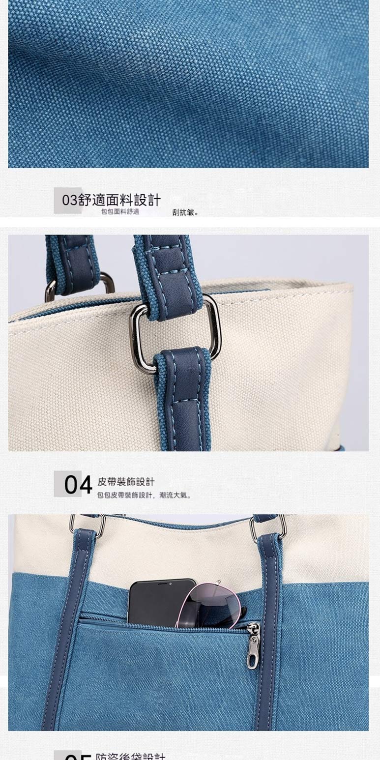 包包皮帶裝飾設計,潮流大氣。
