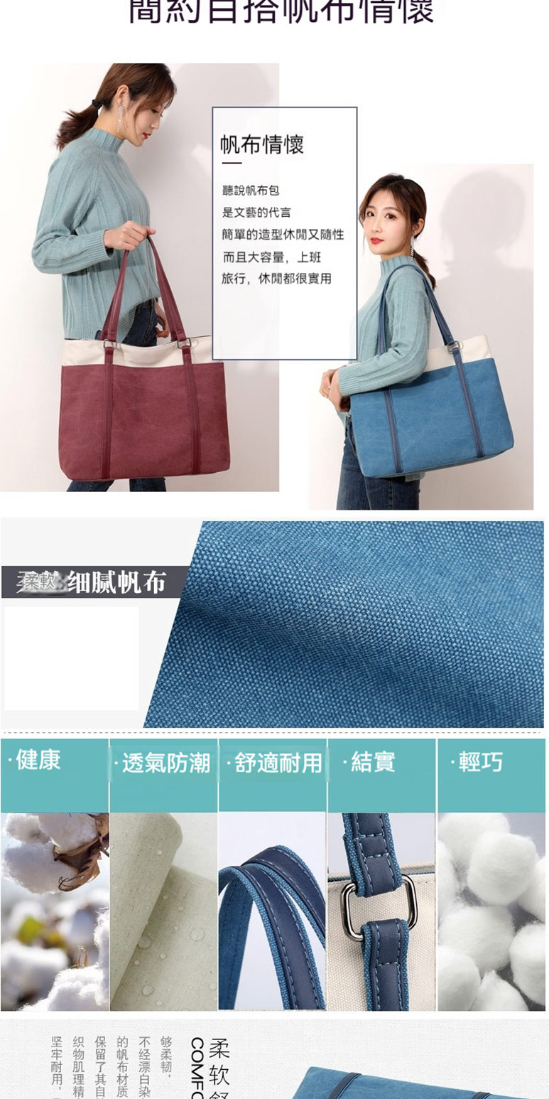 透氣防潮 舒適耐用 結實