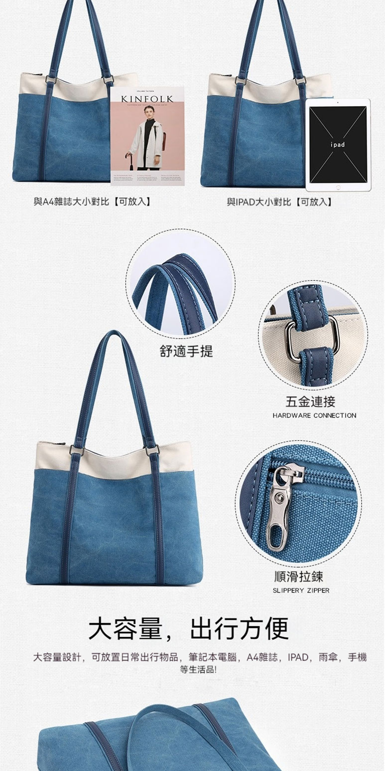 大容量設計,可放置日常出行物品,筆記本電腦,A4雜誌,IPAD,雨傘,手機
