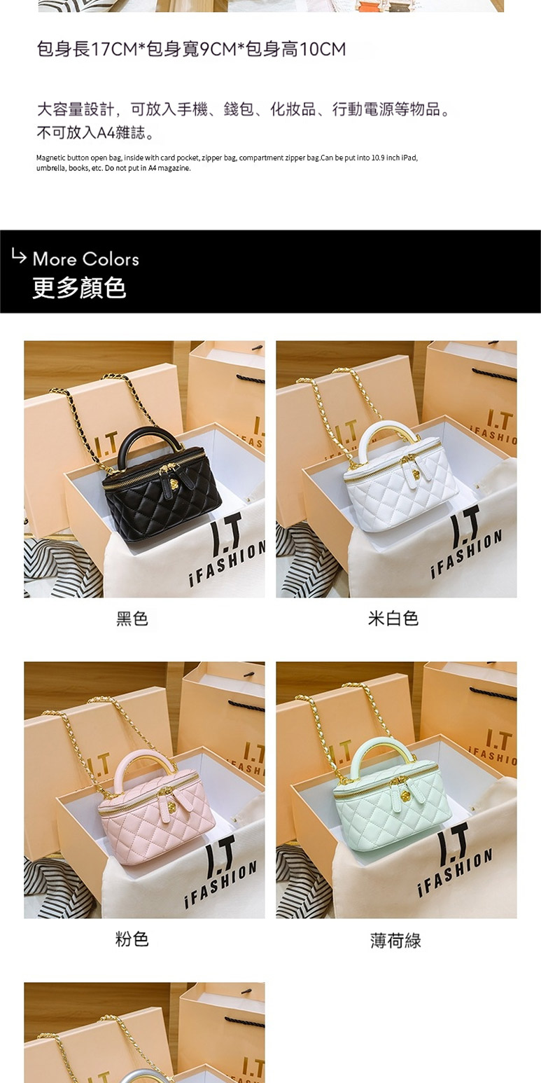 大容量設計,可放入手機、錢包、化妝品、行動電源等物品。
