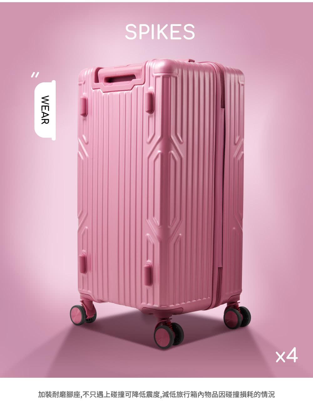 å è£èç£¨è³åº§,ä¸åªéä¸ç¢°æå¯éä½éåº¦,æ¸ä½æè¡ç®±å§ç©åå ç¢°ææèçææ³ 