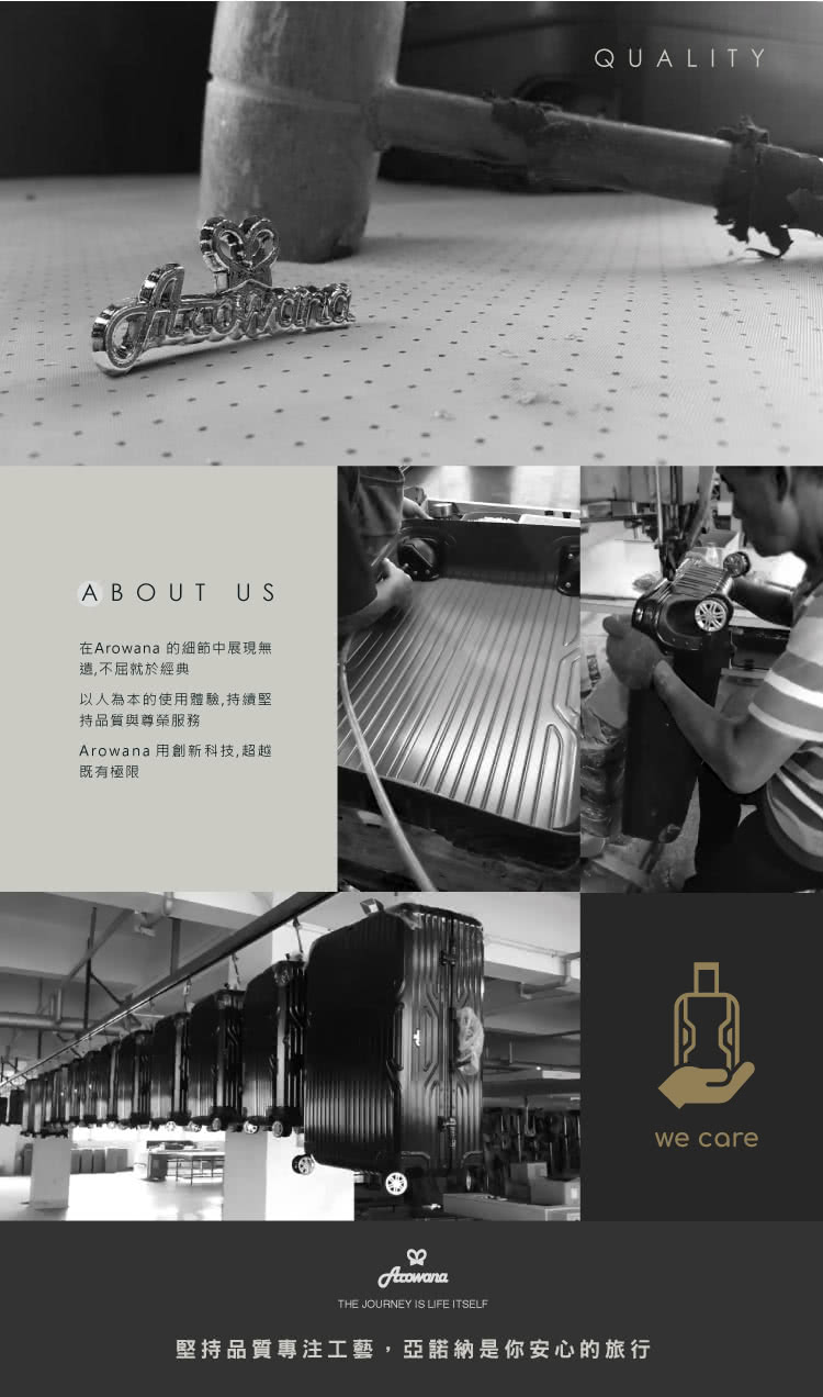 å æåè³ªå°æ³¨å·¥è,äºè«¾ç´æ¯ä½ å®å¿çæè¡