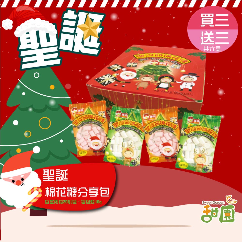 æ¯çå§æ20å°å,æ¯åç´10g