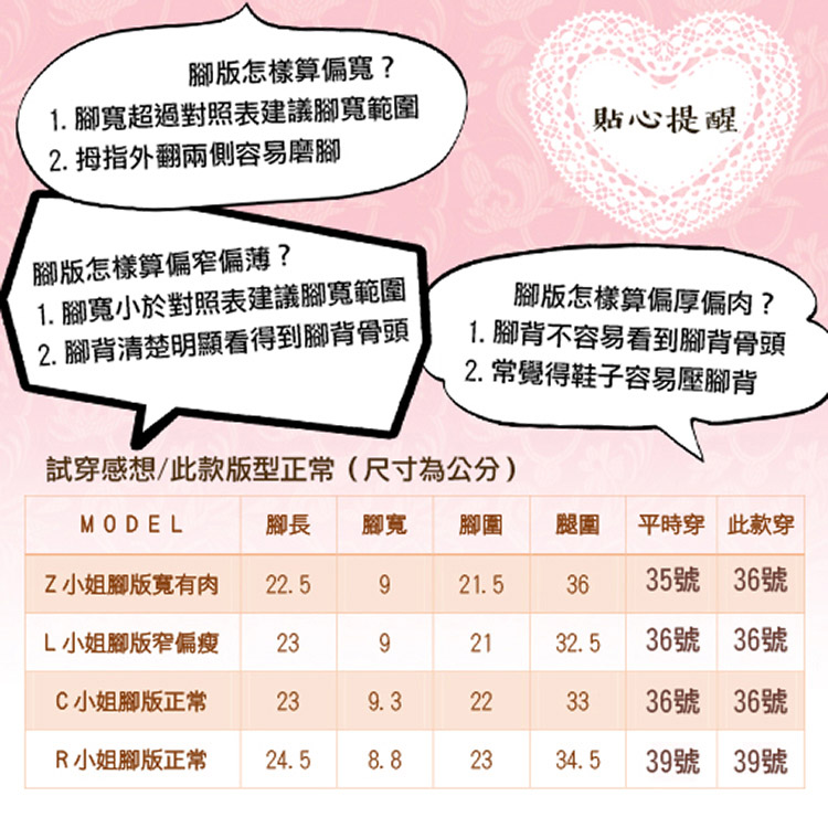 Sp house 顯瘦秘訣鉚釘尖頭一字帶細高跟鞋(5色可選)