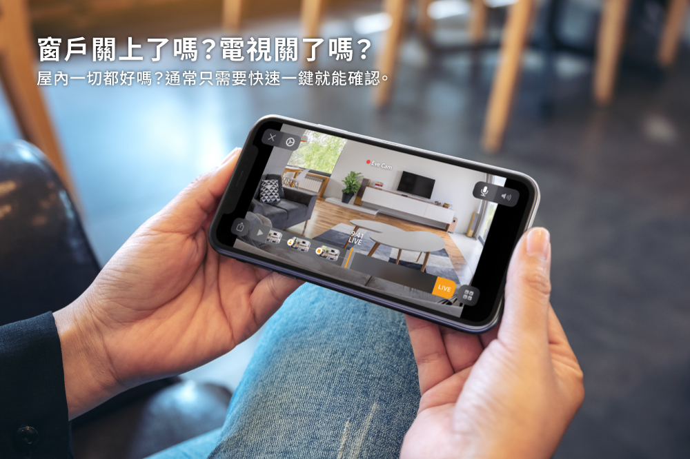 Eve Cam II - 詳情7