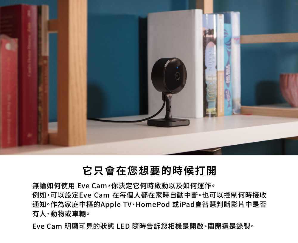 Eve Cam II - 詳情8