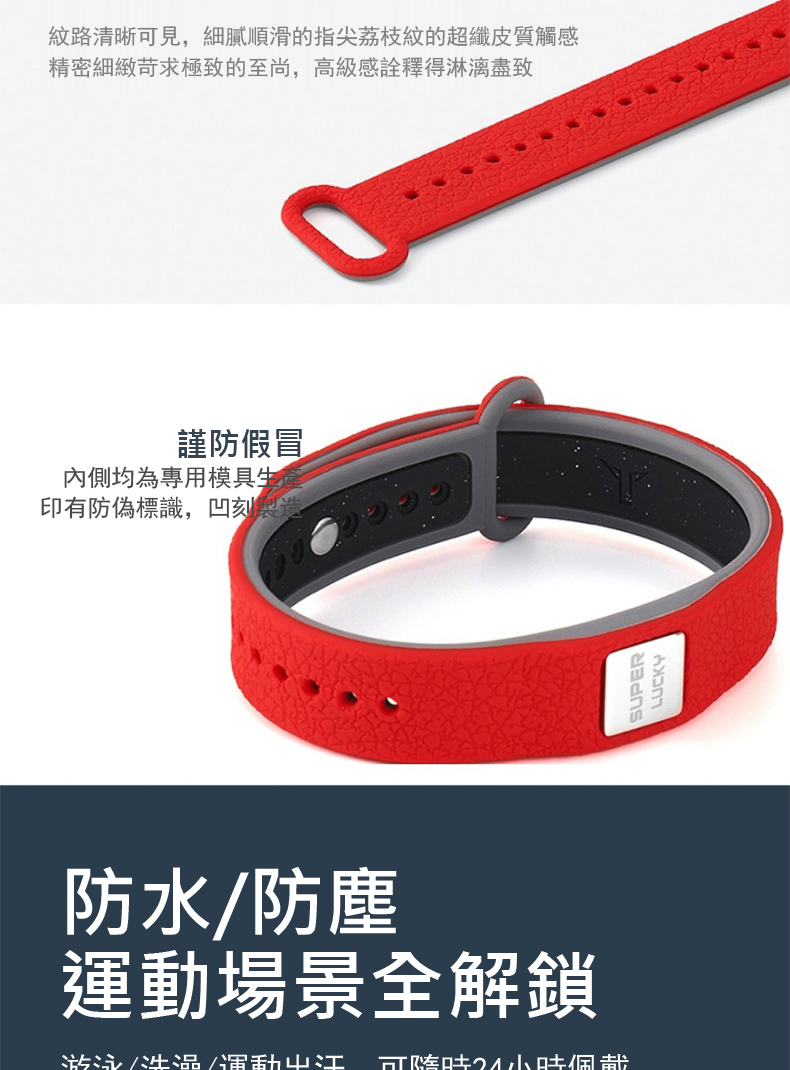 紋路清晰可見,細膩順滑的指尖荔枝紋的超纖皮質觸感