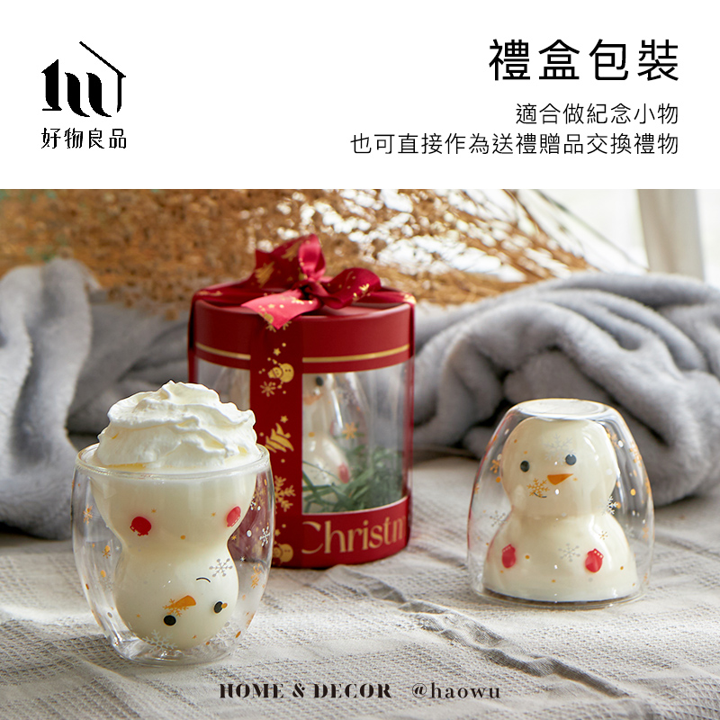 瞬間溫差20150,沸水爲100