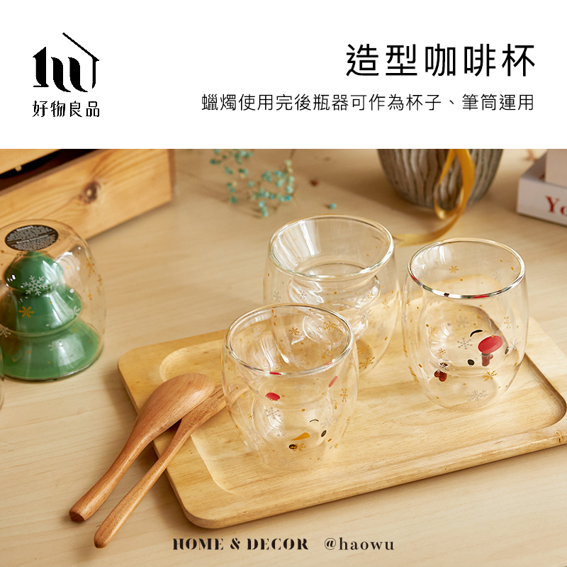 肉豆蔻  薑  龍舌蘭  可可