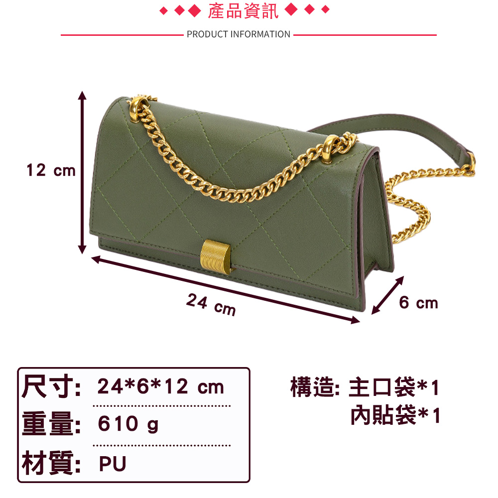 尺寸24612 cm