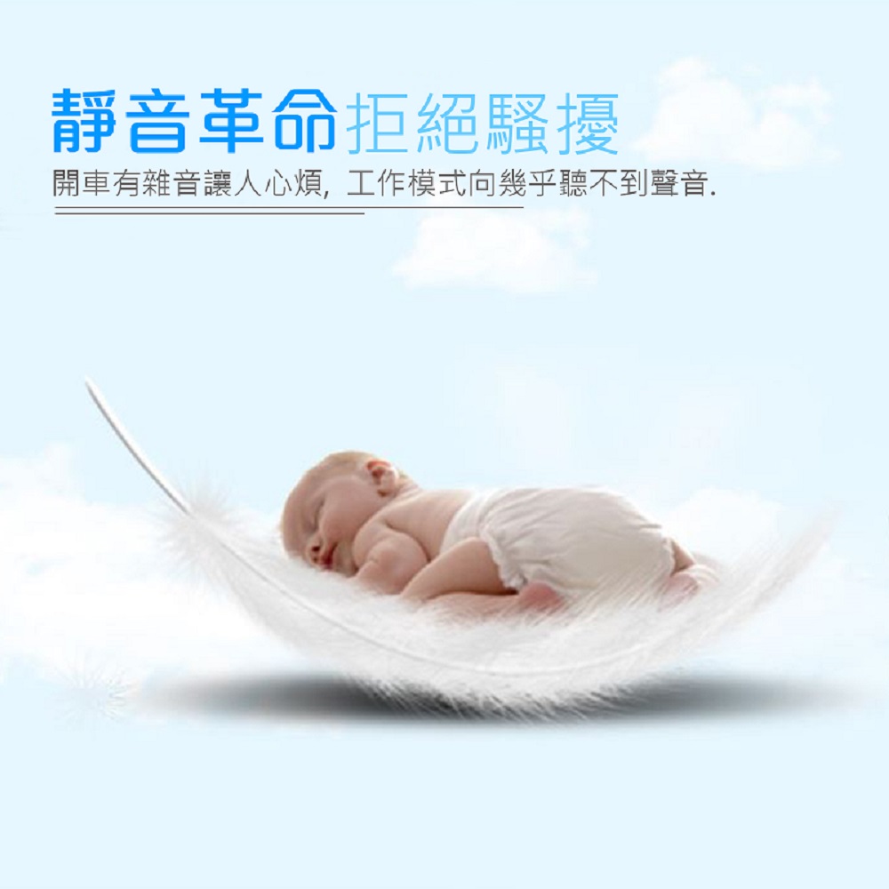 éé³é©å½æçµé¨·æ¾ éè»æéé³è®äººå¿ç©,å·¥ä½æ¨¡å¼åå¹¾ä¹è½ä¸å°è²é³, 