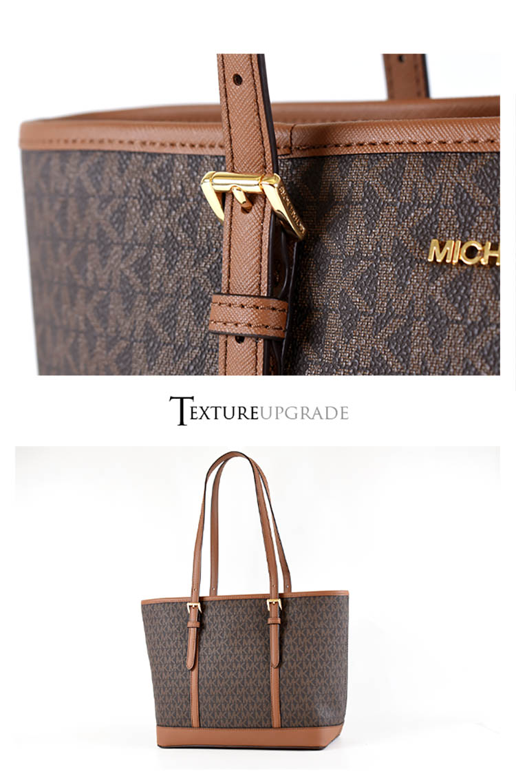 Michael Kors JET SET 緹花LOGO防刮托