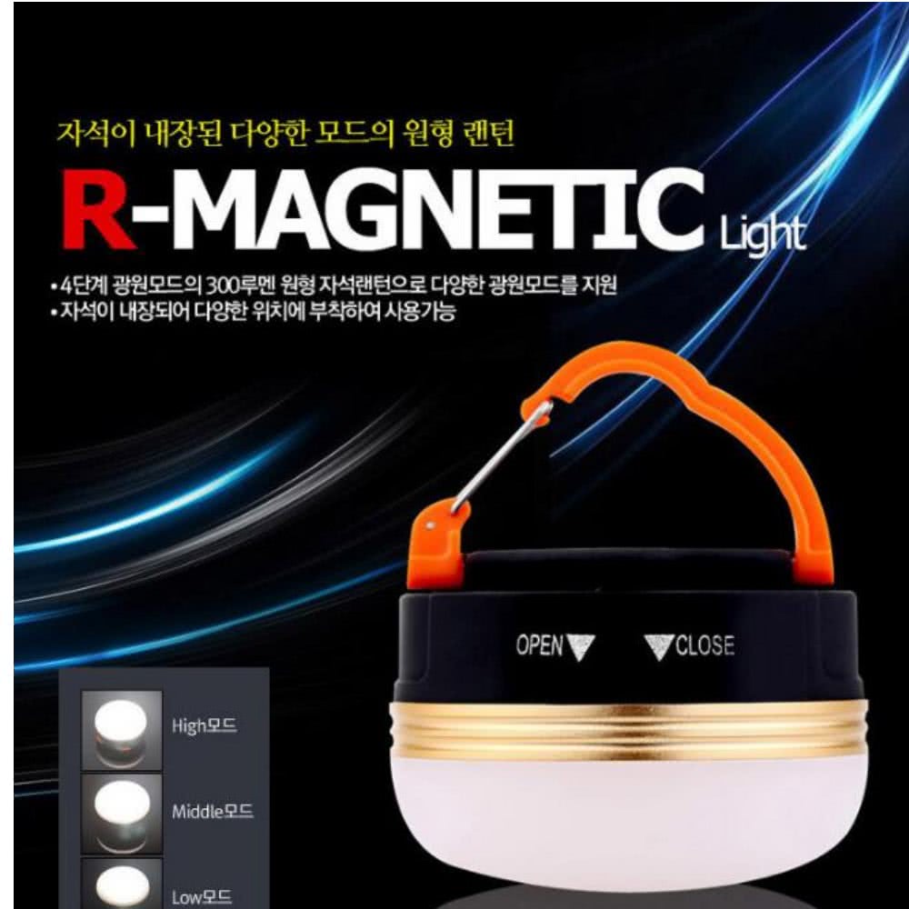 May Shop 戶外LED野營帳篷燈USB可充電防水 推薦