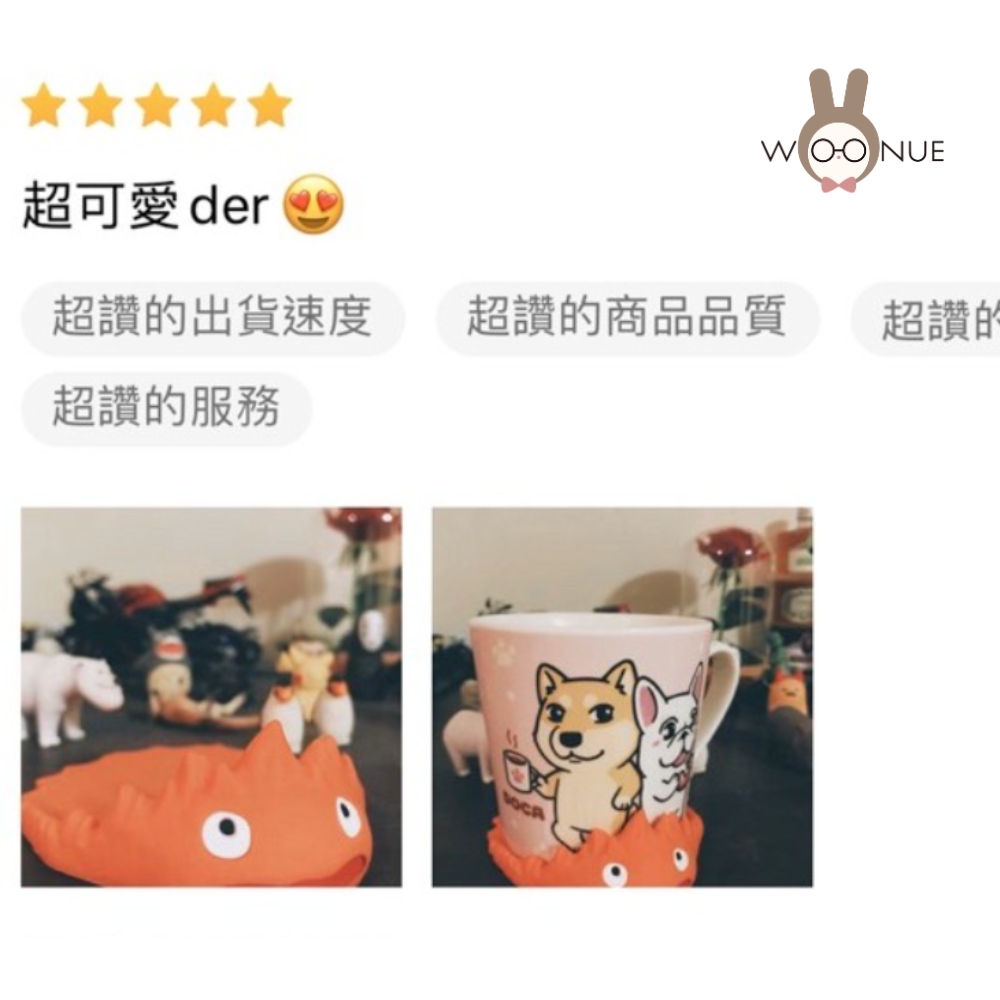 è¶å¯æder è¶è®çåºè²¨éåº¦ è¶è®çæå è¶è®çåååè³ª è¶è®ç 