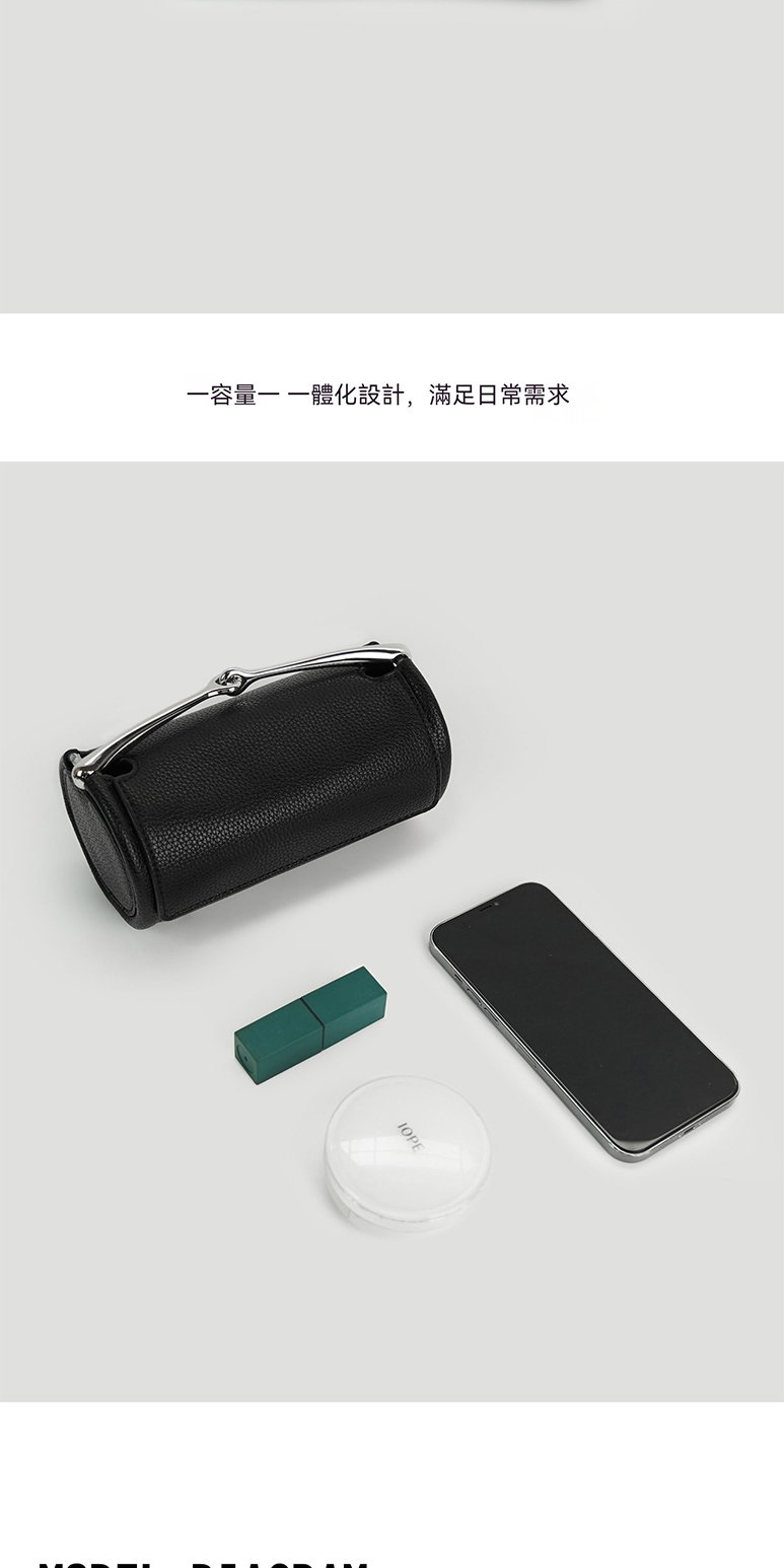 一容量一 一體化設計,滿足日常需求 