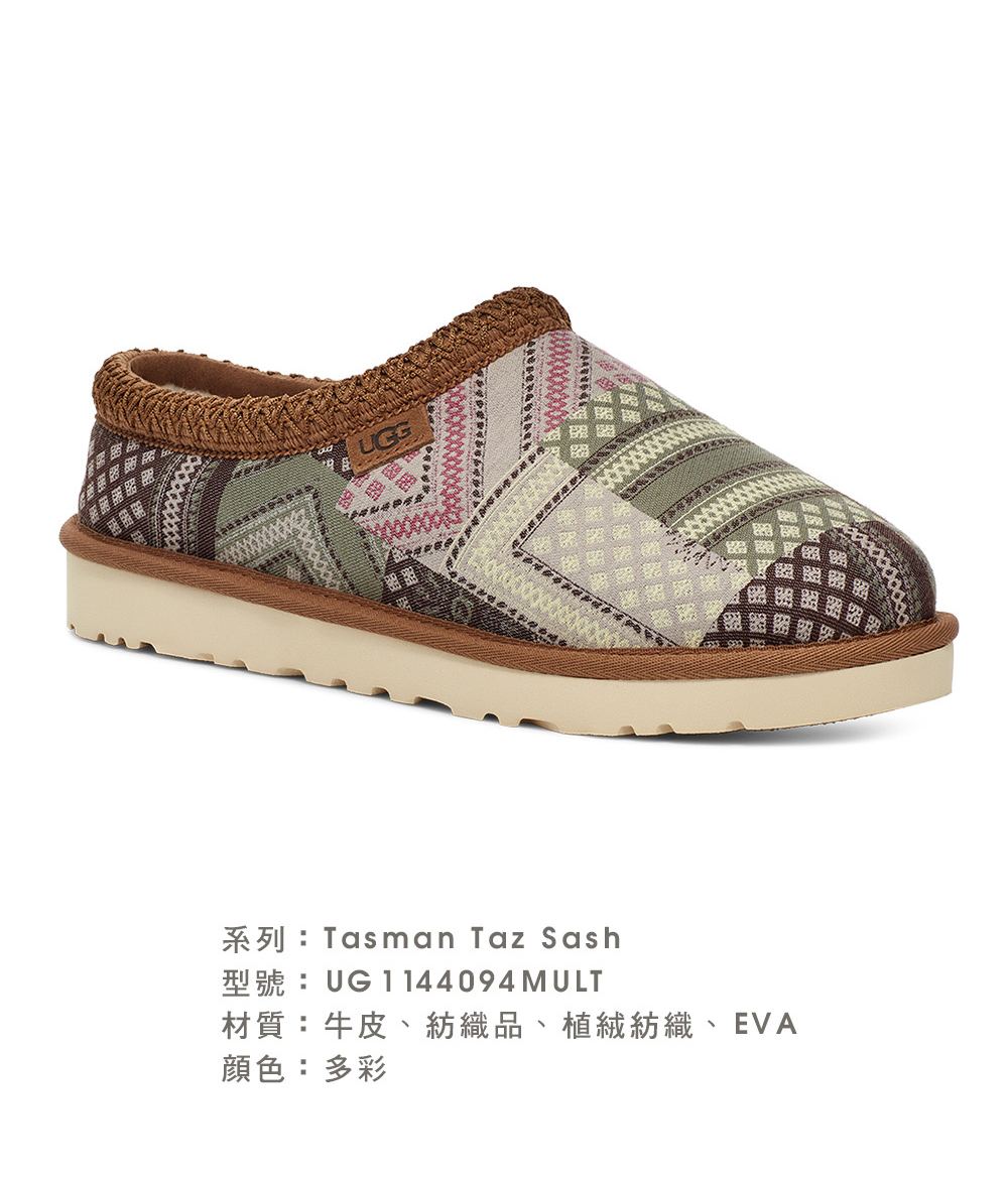 UGG 中性/穆勒鞋/厚底鞋/懶人鞋/Tasman Taz 