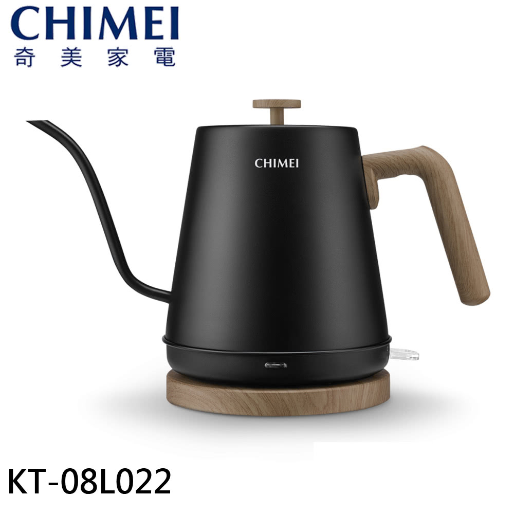 CHIMEI 奇美 0.8L 木紋手沖細口快煮壺(KT-08