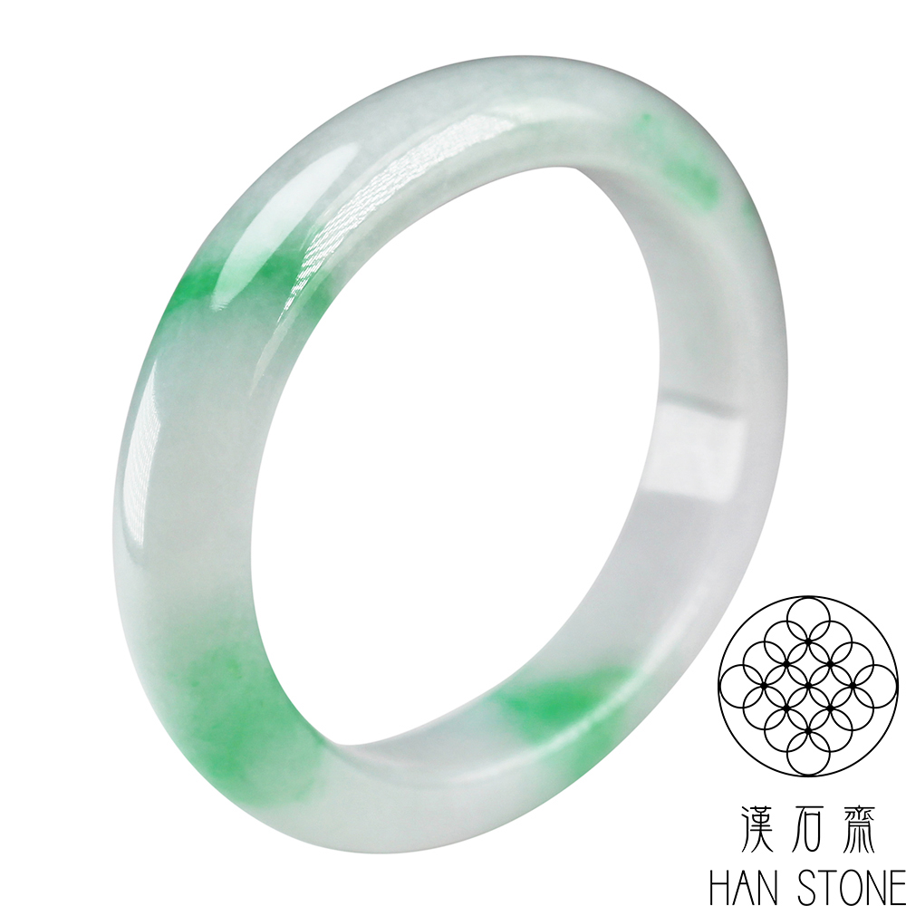 漢石齋 